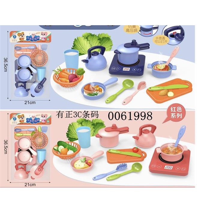 Đồ chơi nấu ăn nhà bếp kèm dụng cụ rau củ 2 màu cho bé quà tặng cho bé trẻ em