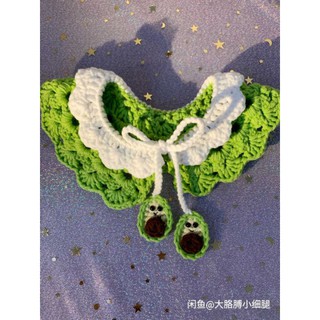 Yếm trái bơ cho mèo, cún, thỏ