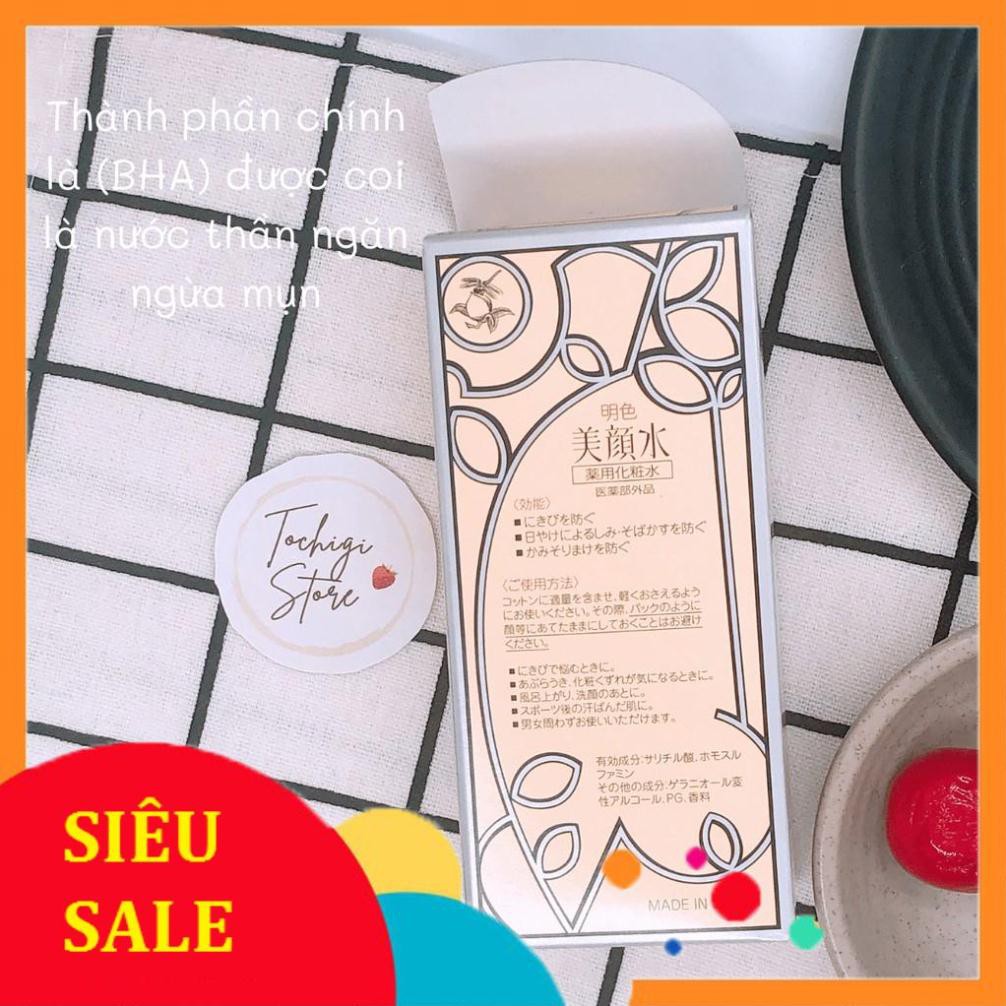 Giá Rẻ Nhất Lotion ngừa mụn Meishoku Bigansui Nhật Bản 90ml