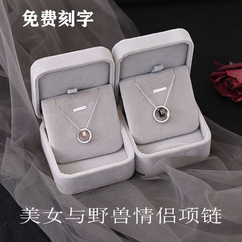 Dây Chuyền Cặp Đôi Bằng Bạc 925 Sáng Tạo Mặt Người Đẹp Và Quái Vật Quà Tặng Valentine