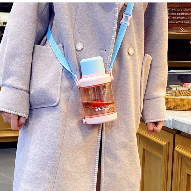 Bình nước Bailiyou thiết kế nắp và quai độc đáo 700ml