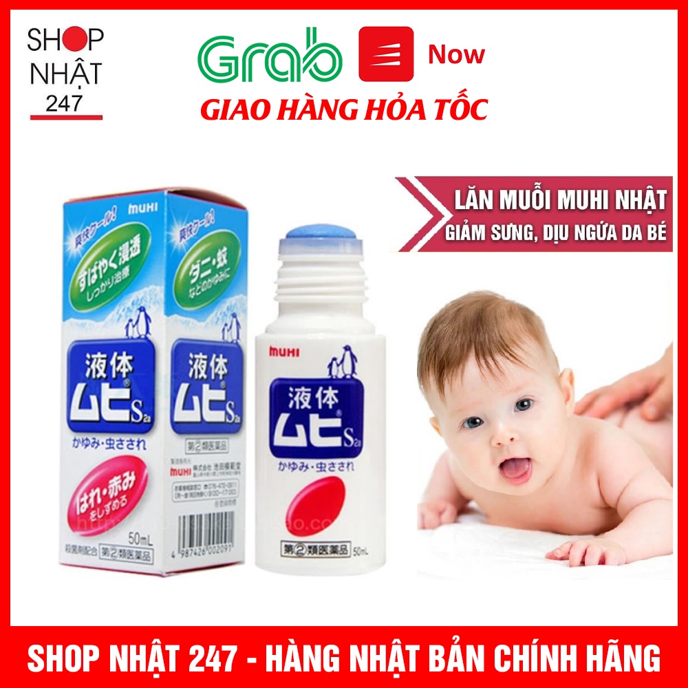 Bôi muỗi dạng lăn Muhi ngăn ngừa muỗi đốt và côn trùng cắn 50ml nội địa Nhật Bản