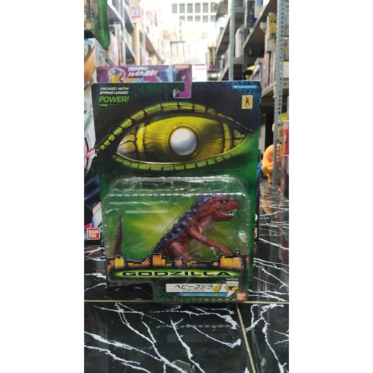MÔ HÌNH  BANDAI BABY GODZILLA RAZOR FANG