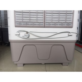 QUẠT ĐIỀU HÒA NAKOMI L-750