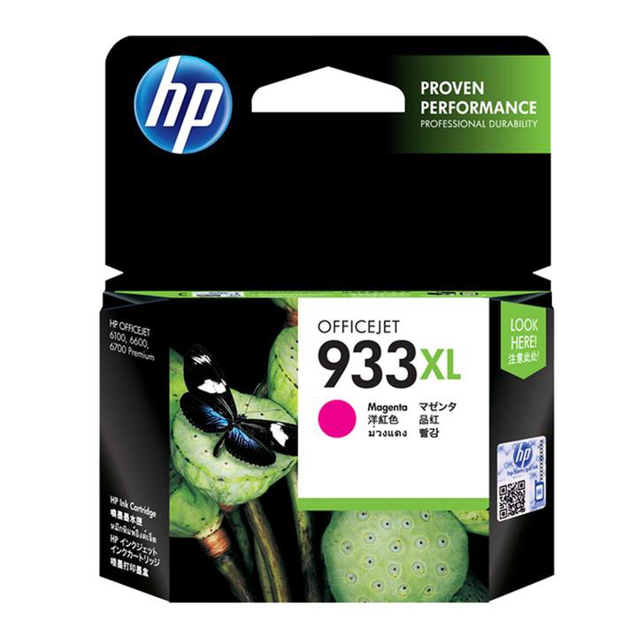 Mực in HP 933XL Magenta Officejet Ink Cartridge_CN055AA - Hàng Chính Hãng