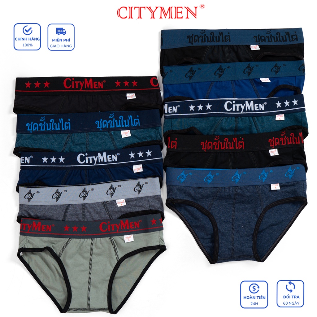 Quần Lót Nam CITYMEN Combo 10 Cái Lưng Dệt Cotton Co Dãn Mềm Mại Thoáng Khí Thấm Hút Bao Đổi Trả 90 Ngày