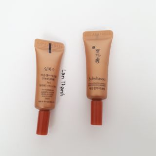 Kem nhân sâm cao cấp phục hồi da lão hoá Sulwhasoo Concentrated Ginseng Renewing Cream 5ml