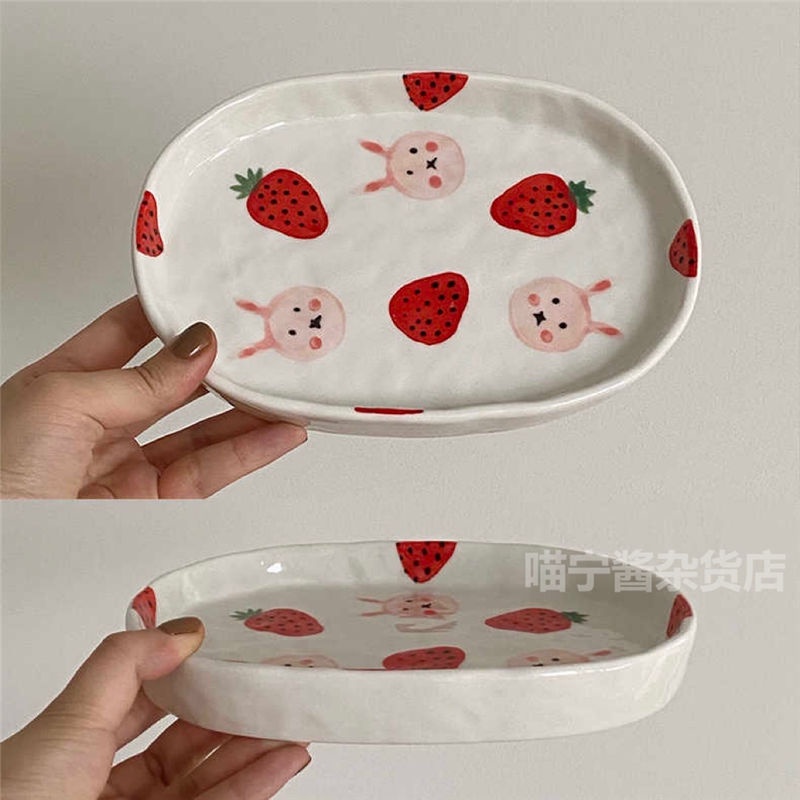 Đĩa Sứ Đựng Thức Ăn Tráng Miệng Họa Tiết Búa Đập Bênh Thủ Công Sáng Tạo Dễ Thương Niche