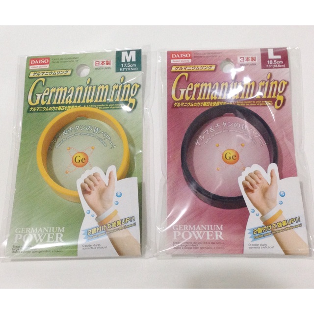 Vòng sức khoẻ cân bằng ion Gemanium(DST2)