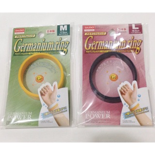 Vòng sức khoẻ cân bằng ion Gemanium(DST2)