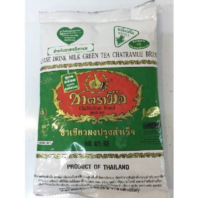 Combo NửaThùng 6 Gói Trà Thái 200gr