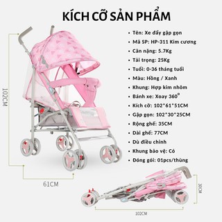 Xe đẩy cho bé Hope HP-311