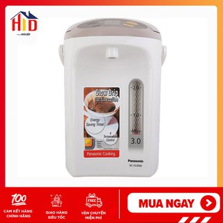 Bình thủy điện panasonic nc-eg3000 thái lan, 3l, tiết kiệm điện