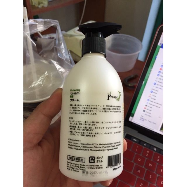 KEM HẤP DẦU PHỤC HỒI TÓC HƯ TỔN PROSEE NHẬT BẢN 300ml