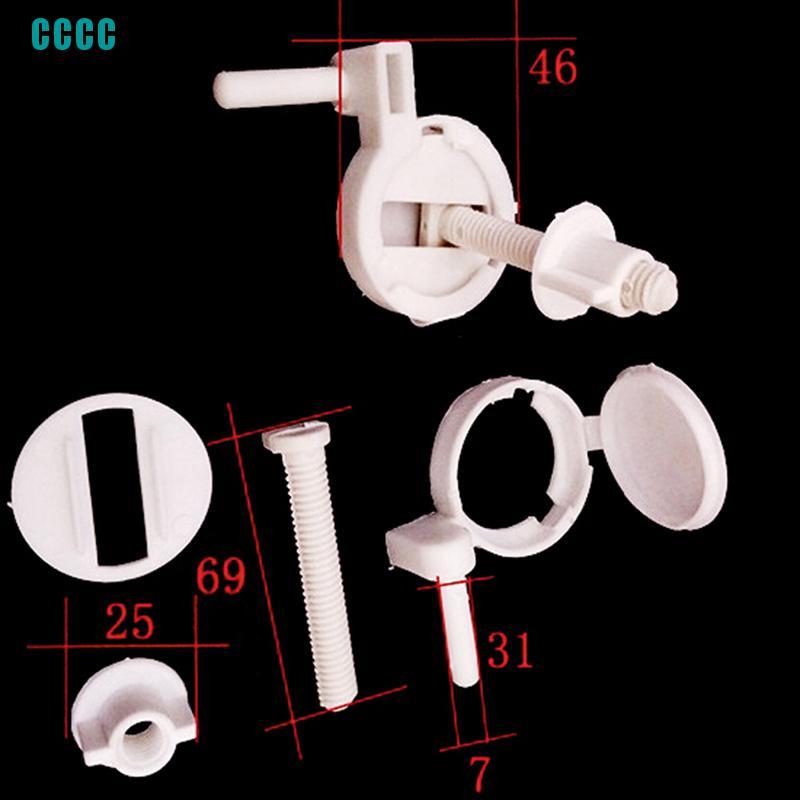 Set 1 / 2 Nút Nhựa Cố Định Bệ Ngồi Toilet