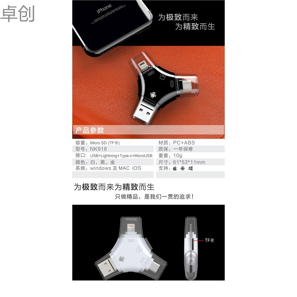 Đầu Đọc Thẻ Nhớ Usb Loại C Otg Cho Macbook Pro | BigBuy360 - bigbuy360.vn