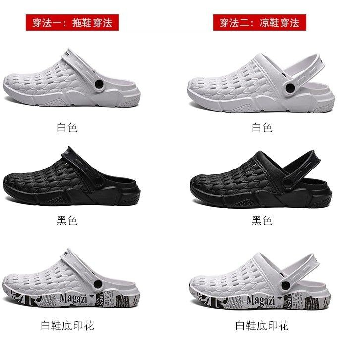 [ORDER] Dép sục thời trang cao cấp đế xương, sục nhựa siêu nhẹ, đi mưa, du lịch | BigBuy360 - bigbuy360.vn