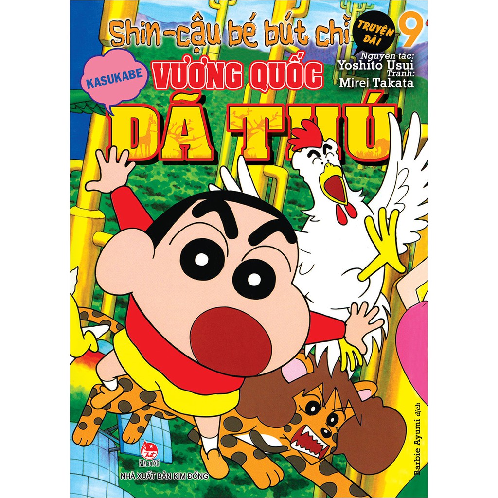 Truyện tranh - Shin cậu bé bút chì - Truyện dài