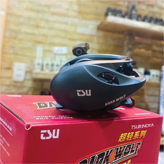 Tsurinoya dark wolf ultra kf 50w