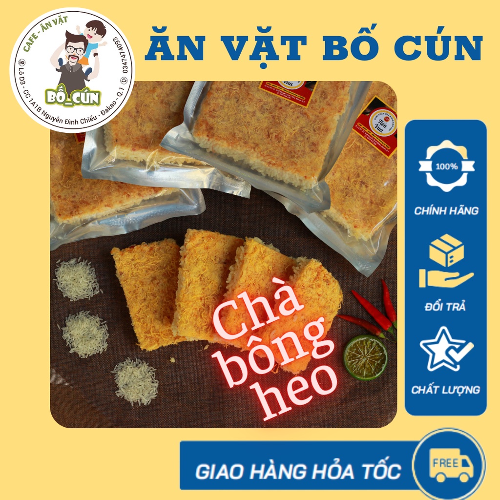 Cơm Cháy Chà Bông heo  Cao Cấp Tiến Vua Ăn VẶt Bố Cún