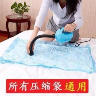 Máy Hút Chân Không Mini Hút Quần áo cực mạnh