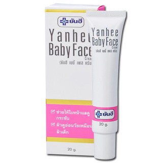 Kem chống nắng & dưỡng trắng da mặt Yanhee Baby Face Cream 20g cho làn da giống da em bé
