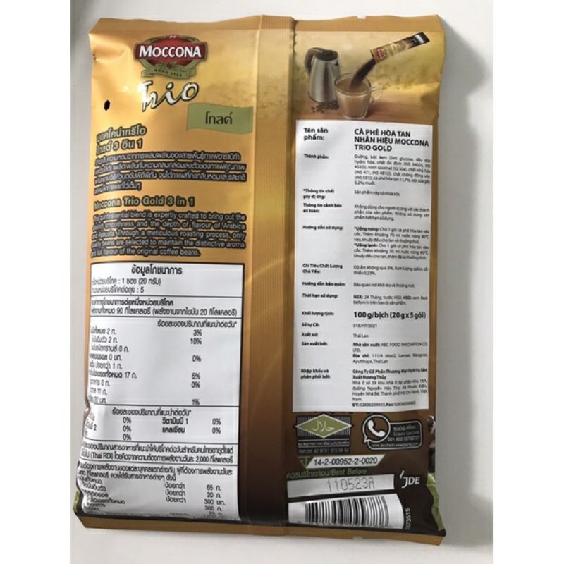 CÀ PHÊ HOÀ TAN MOCCONA TRIO GOLD 100G (5 GÓI)