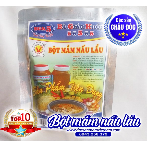 Bột mắm nấu lẩu  - Đặc sản Châu Đốc