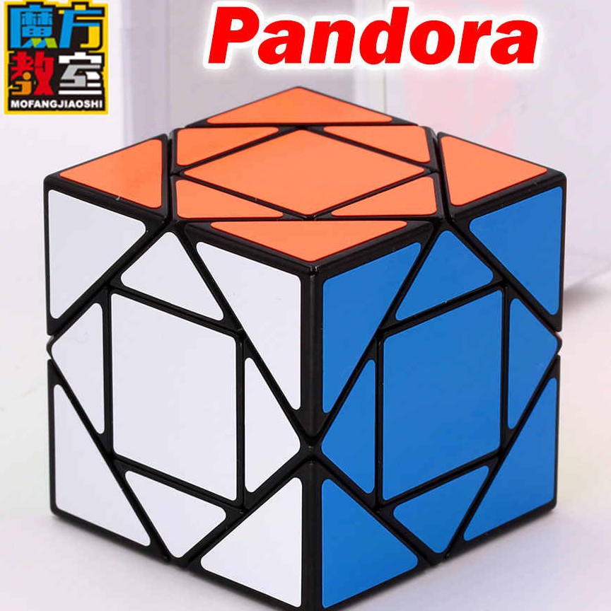 [Mã LIFETOYS1 giảm 30K đơn 99K] Rubik Biến Thể Pandora Cube Moyu MFJS MF Pandora