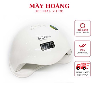 Máy hơ gel sun 5 plus Tem xanh (bảo hành 3 tháng)