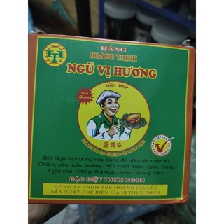 Ngũ Vị Hương [Nông sản sạch Linh Đan]