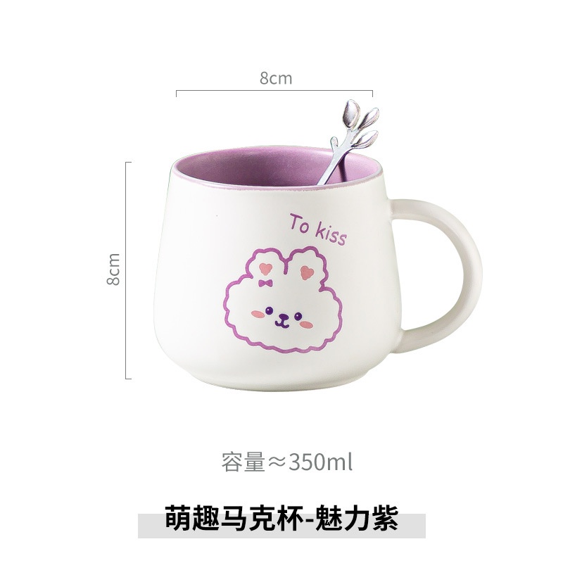 Cốc Uống Nước Hình Động Vật Dễ Thương Kèm Muỗng