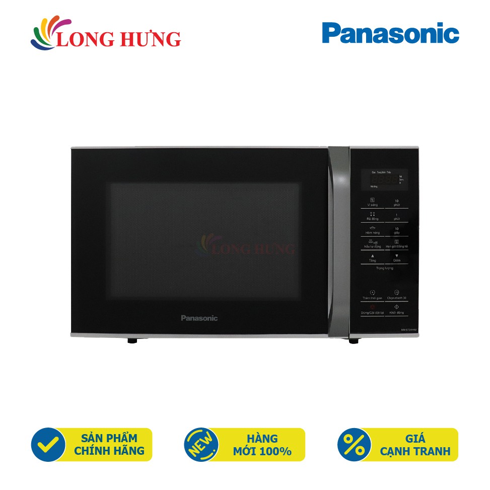 Lò vi sóng Panasonic 25 lít NN-ST34HMYUE - Hàng chính hãng