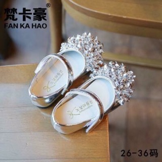 Bộ bộ 2 giày