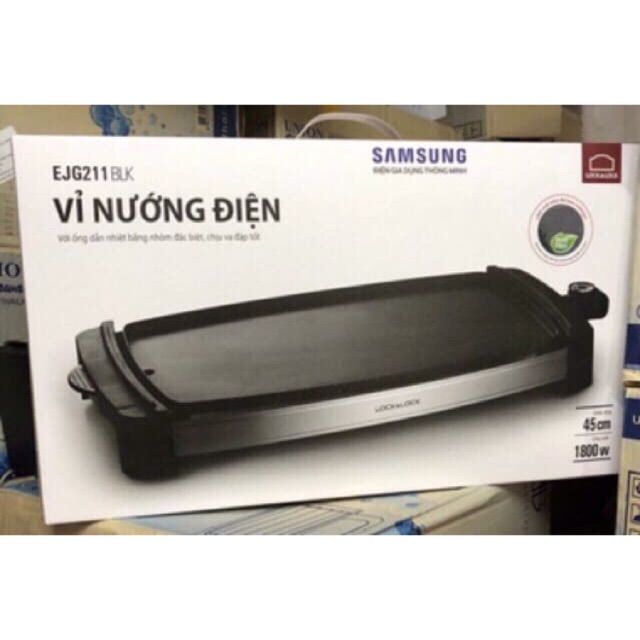 Bếp nướng điện Lock EJG211BLK