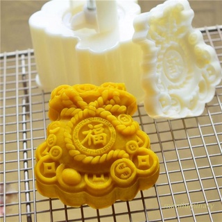 1 Khuôn Đóng Dấu Tay Cầm Túi Bánh Trung Thu 150g