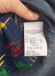 Sơ mi denim vnxk