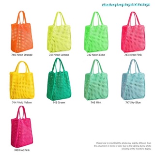 [ẢNH THẬT] NET TOTEBAG - TÚI LƯỚI KOREA