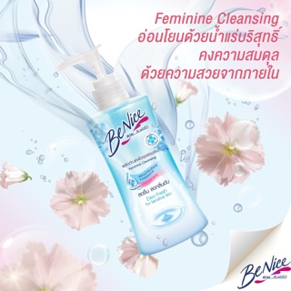 Dung Dịch Vệ Sinh Phụ Nữ BENICE 150ml - Thái Lan