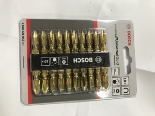 Đầu vặn vít ngắn (PH2-65mm) 2608521042