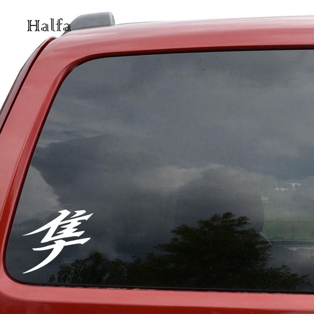 Hl HL HL HL☆Đề Can Phản Quang Hình Hayabusa Kanji Nhật Bản Trang Trí Thân Xe Hơi Xe Tải