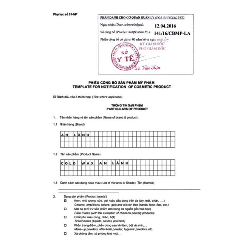 COMBO 2 Hộp Wax Lông An Lành (Tặng kèm dụng cụ wax) | BigBuy360 - bigbuy360.vn