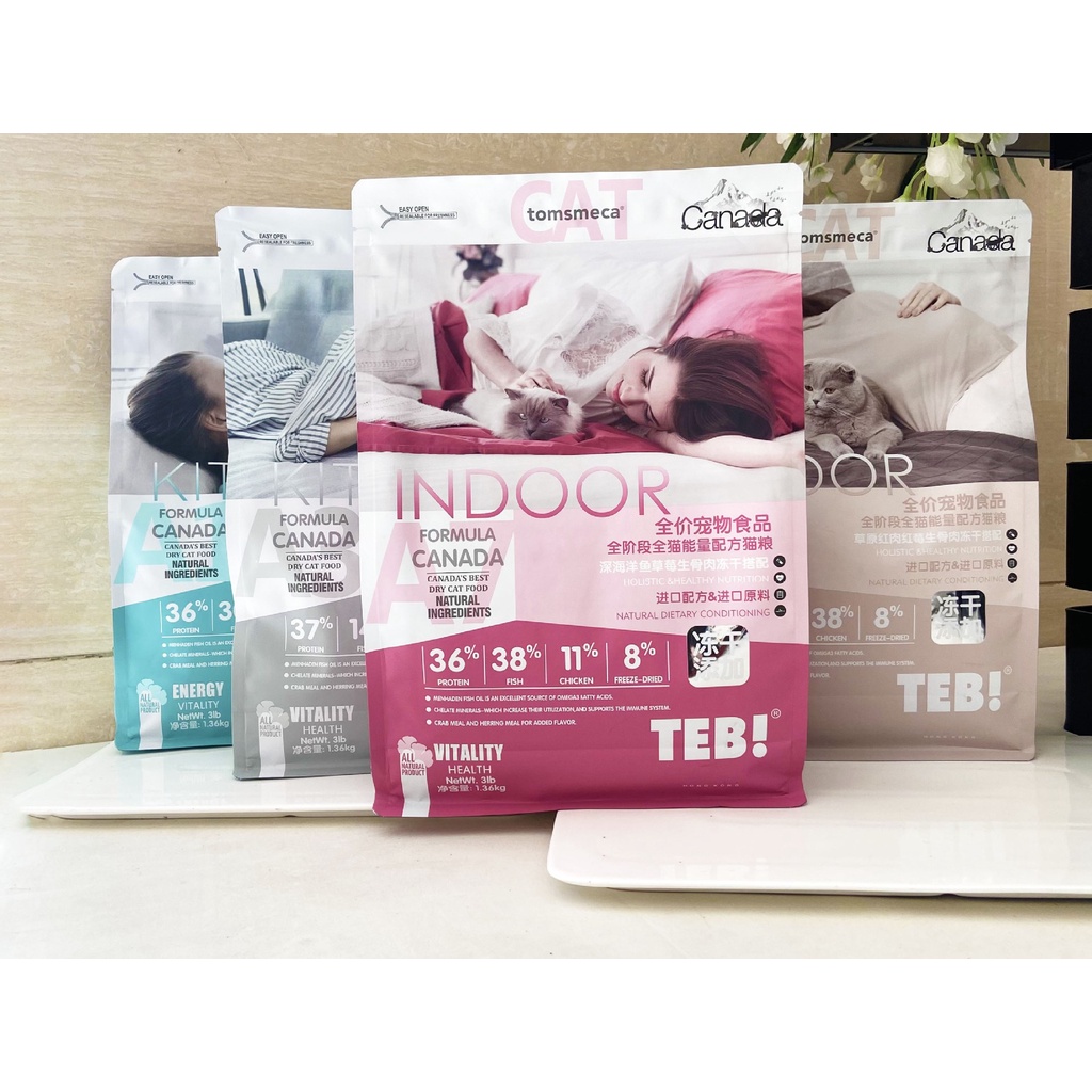 (túi 250gr) Thức ăn cao cấp cho mèo - Teb A series