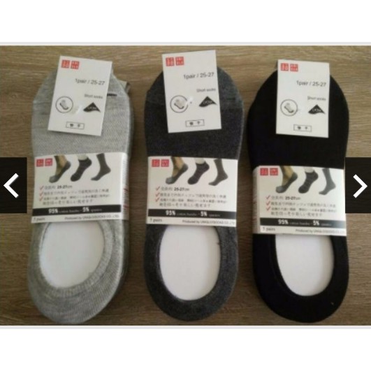 Combo 10 đôi tất lười nam