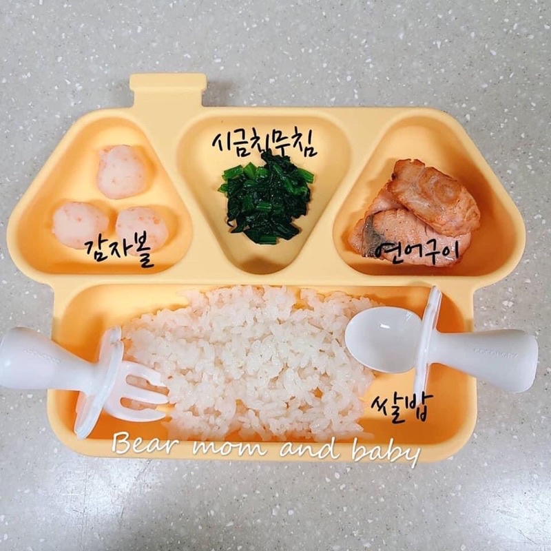 Khay ăn dặm silicon cao cap ngôi nhà Momma home