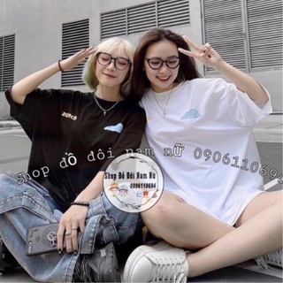 Áo Đôi Bạn Thân Nam Nữ [Mẫu Bán Chạy]  Đám Mây Kue Lạc Lối Phông Rộng Dưới 75kg Mặc Ok