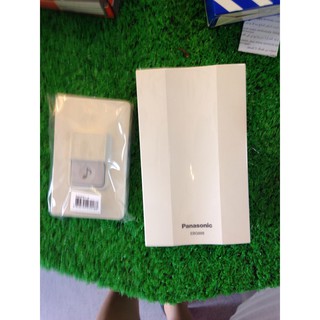 Bộ chuông và nút chuông panasonic EBG888