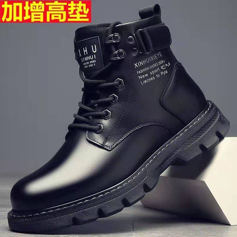 Giày bốt Martin cổ cao màu đen chống thấm nước thời trang mùa xuân cá tính dành cho nam