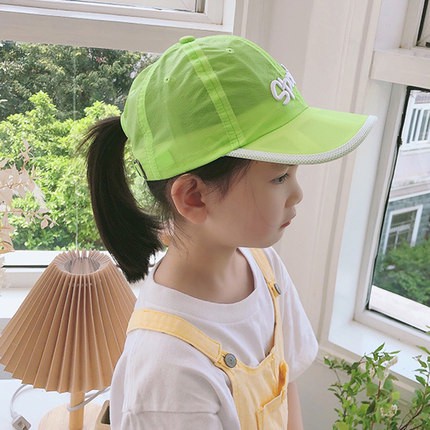 Mũ che nắng ngoài trời nhẹ nhàng thoáng khí thời trang mùa hè dành cho bé trai và bé gái