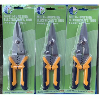 Kìm đa năng 3 trong 1 - cắt - tuốt - bấm cos made in japan